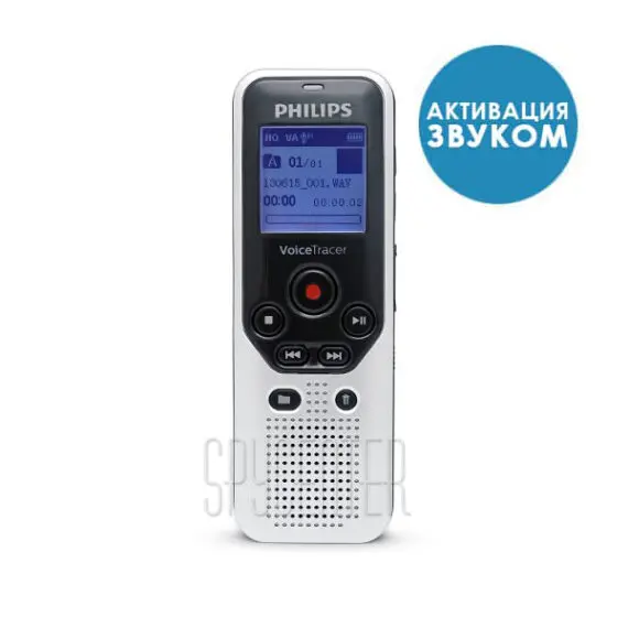 Диктофон Philips DR-1200